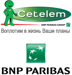 Купить мебель Стенли в кредит легко с банком Сетелем (BNP PARIBAS GROUP)